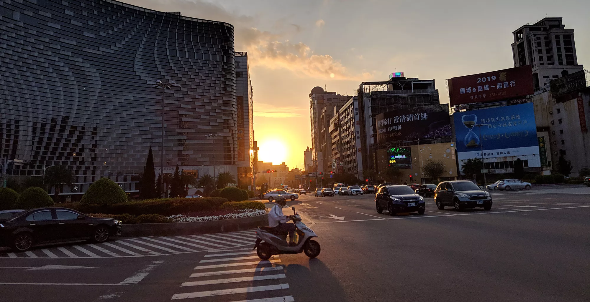 Close to the Kaohsiung City Central Park